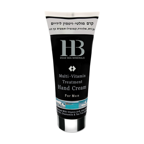 H&B Hand Cream Treatment for Men with Dead Sea Minerals and Vitamins