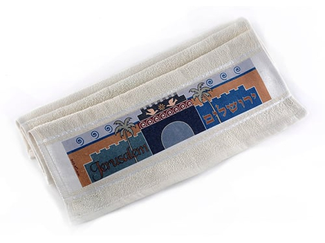 Dorit Judaica Netilat Yadayim Hand Towel - Jerusalem Images