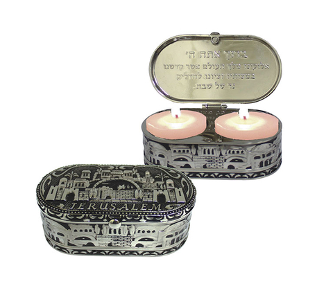 Compact Travel Candlesticks in Nickel Plated Oval Box - Jerusalem Design