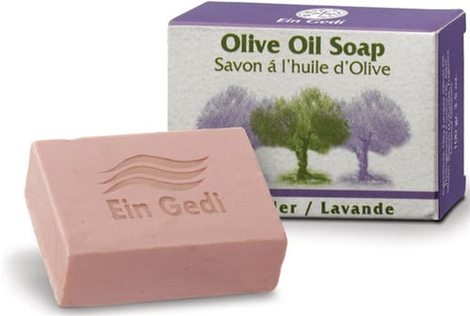 Ein Gedi Olive Oil Soap - Lavender