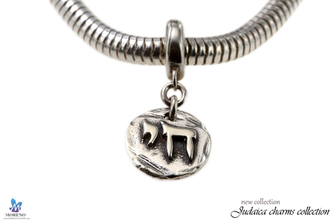 Sterling Silver Chai Bracelet Charm