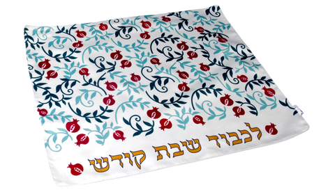 Dorit Judaica Red & Green Pomegranates Challah Cover - Lichvod Shabbat Kodesh