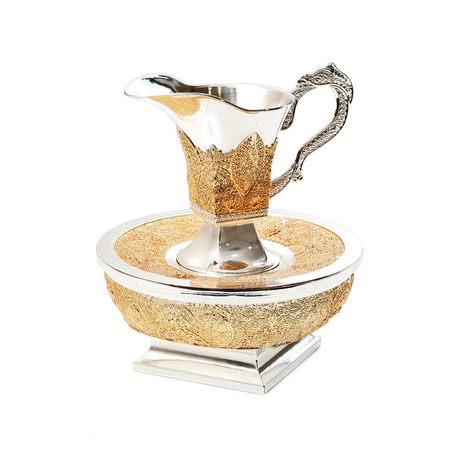 Silver Plated Mayim Achronim Two Piece Wash Cup and Base - ?Gold Filigree design