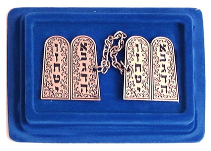 Tallit Prayer Shawl Clips, Nickel Plated - Torah Tablets Swirling Design