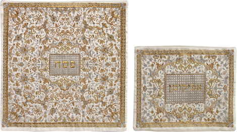 Yair Emanuel Embroidered Floral Matzah & Afikoman Cover, Sold Separately - Gold and Silver