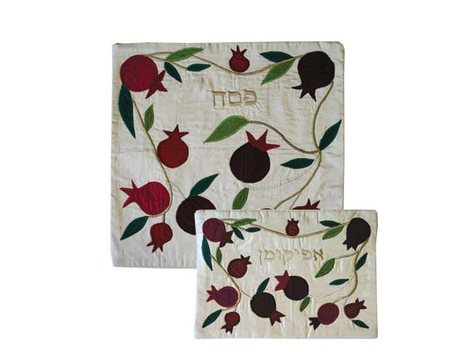 Yair Emanuel Silk Applique Matzah & Afikoman Cover, Sold Separately - Pomegranates on White