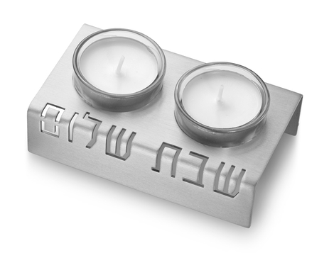 Adi Sidler Shabbat Shalom Candlesticks, Table Design - Silver