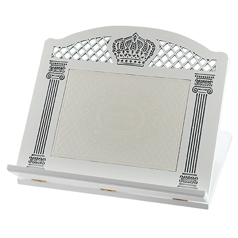 White Wood Table Shtender - Crown and Pillars Design with Faux Leather Plaque