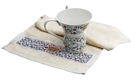 Dorit Judaica Natla Wash Cup and Hand Towel Gift Set- Pomegranate Design