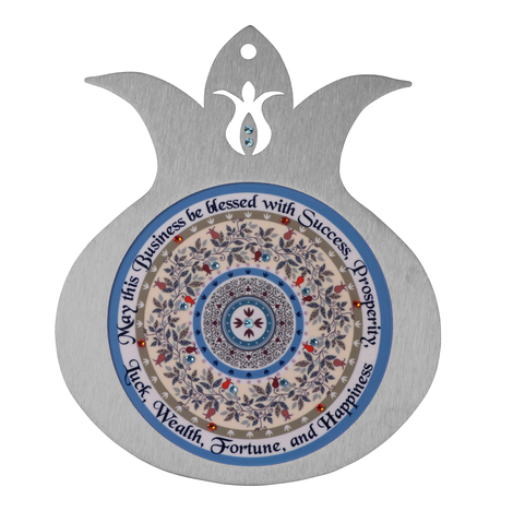 Dorit Judaica Business Blessing on Creamy Pomegranate Wall Plaque - English