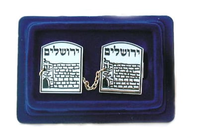 Tallit Prayer Shawl Clips, Nickel Plated - Decorative Western Wall