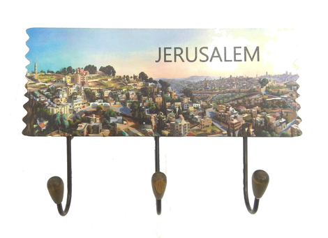 Jerusalem Landscape Key Hanger