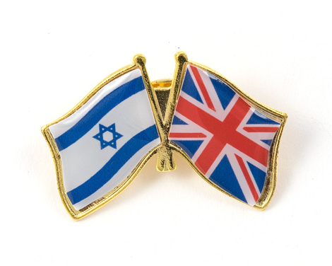 Israel-Great Britain Flags Lapel Pin
