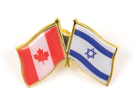 Israel Canada Flags Lapel Pin