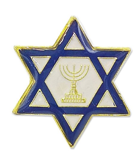 Star of David Blue & White Lapel Pin