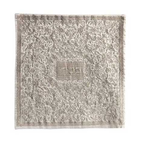 Yair Emanuel Embroidered Silk Floral Matzah & Afikoman Cover, Sold Separately - Silver