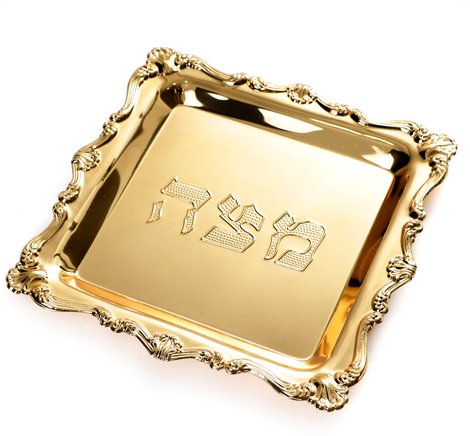 Gold Color Square Matzah Tray - Decorative Border