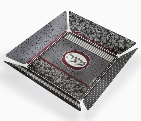 Dorit Judaica Matzah Tray with Flower and Leaf Design - Maroon and Black