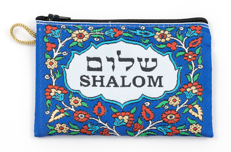 Embroidered Zippered Cloth Purse - Shalom Peace Colorful Flower Design