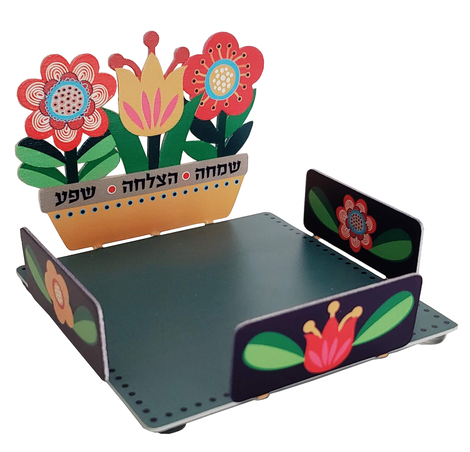 Dorit Judaica Memo Stand - Colorful Flowers and Blessings