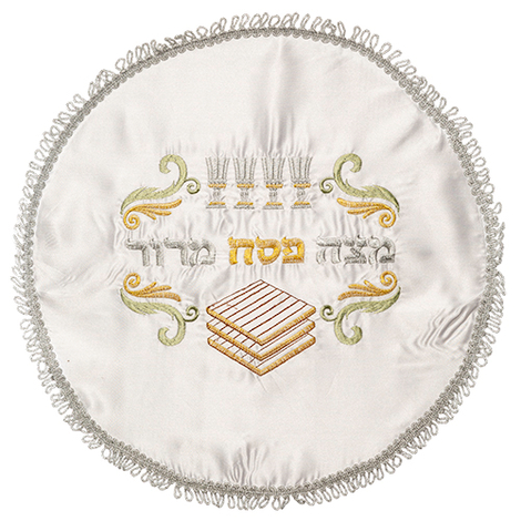 Passover Matzah Cover, Embroidered Seder Design - Silver, Gold and Green