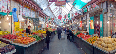 Panoramic Machane Yehuda Market Sukkah Single-Wall Panel 16 ft Width