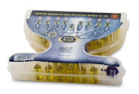 Hiddur Ready to Light Chanukah Menorah Set - Pre filled Olive Oil Glass Cups