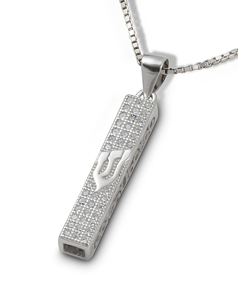 Small Square Mezuzah Necklace Pendant in Sterling Silver