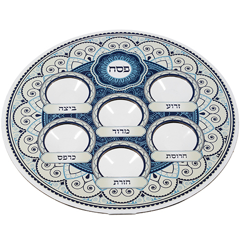 Lightweight Plastic Passover Seder Pate - Blue Geometric Design