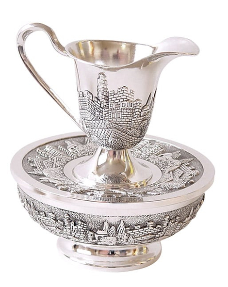 Silver Plated Mayim Achronim Hand Wash Cup - Jerusalem design