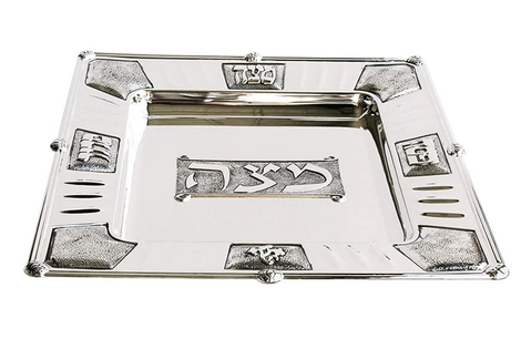 Silver Plated Square Matzah Tray  Decorative Frame with Pesach Words
