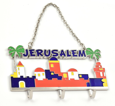 Wall Key Hanger with Chain, Jerusalem Landscape - Colorful