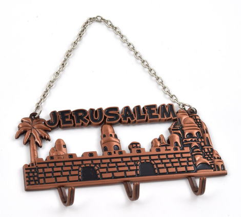 Wall Key Hanger with Chain, Jerusalem Landscape - Copper Color