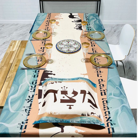 Pesach Tablecloth With Matching Matzah Cover - Colorful Passover Theme