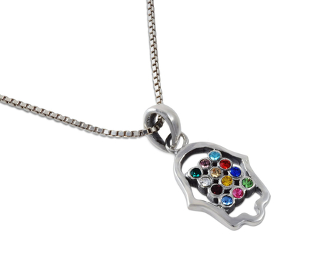 925 Sterling Silver Pendant Necklace - Hamsa with Colorful Choshen Breastplate