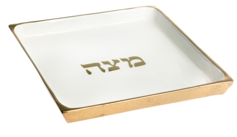 Gold and White Metal Matzah Tray for Pessach