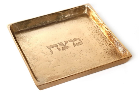 Gleaming Gold Metal Matzah Tray for Pessach