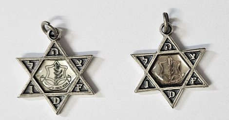 Necklace Israeli Army Star of David Pendant with IDF Emblem on Reflective Center