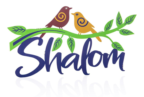 Dorit Judaica Colorful Shalom Wall Plaque, Doves on Olive Branch  English