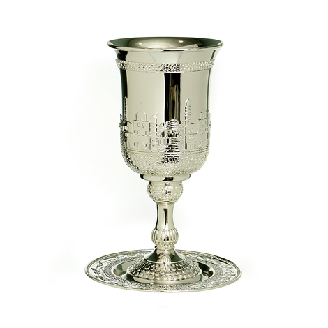 Silver Plated Kiddush Cup / Cup of Elijah on Stem with Saucer - Jerusalem Design