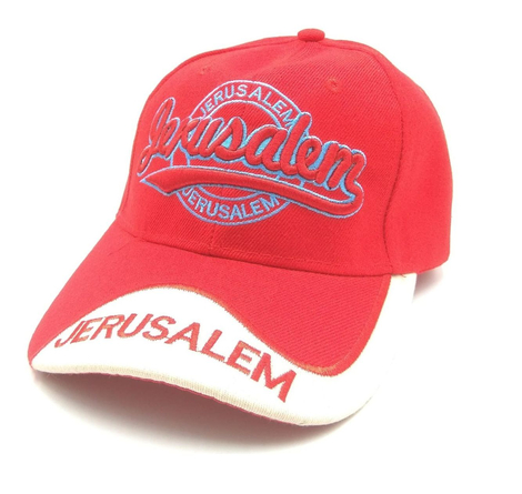 Baseball Cap with Embroidered Jerusalem Design - Choice of Colors