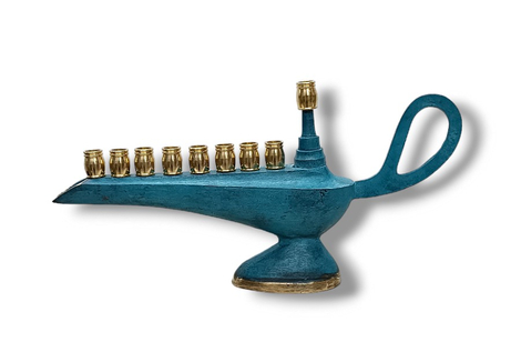 Aladdin Lamp Patina Chanukah Menorah, For Candles - 9 Inches