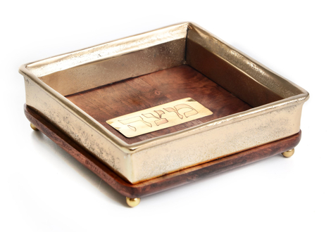 Wood Matzah Tray for Pesach Passover - Gold Color Aluminum Center