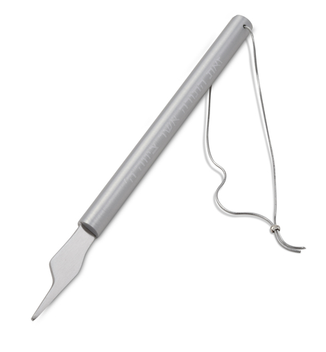 Adi Sidler, Contemporary Style Torah Pointer with Etched Hebrew Words  Silver
