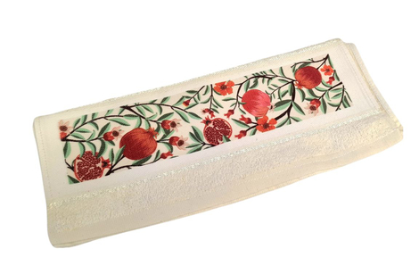 Dorit Judaica, Netilat Yadayim Hand Towel - Red and Green Leafy Pomegranates