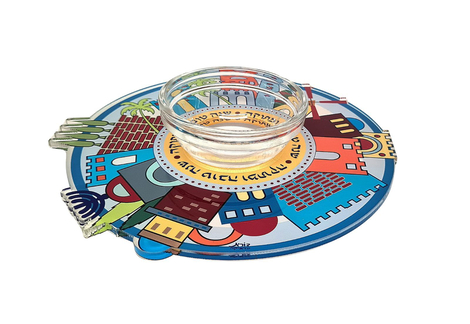 Dorit Judaica Raised Lucite Honey Dish, Glass Bowl - Jerusalem Design & Blessings
