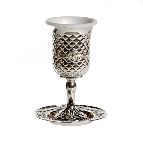 Silver Plated Stem Kiddush Cup with Matching Plate and Insert - Diamond Design