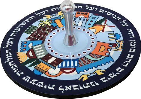 Dorit Judaica Decorative Dreidel with Stand - Jerusalem Images and Song Words