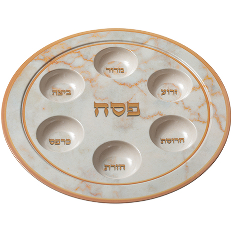 Bamboo Fiber Seder Plate - Gold and Gray Marble Design