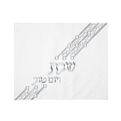 Faux Leather Challah Cover - White and Silver
